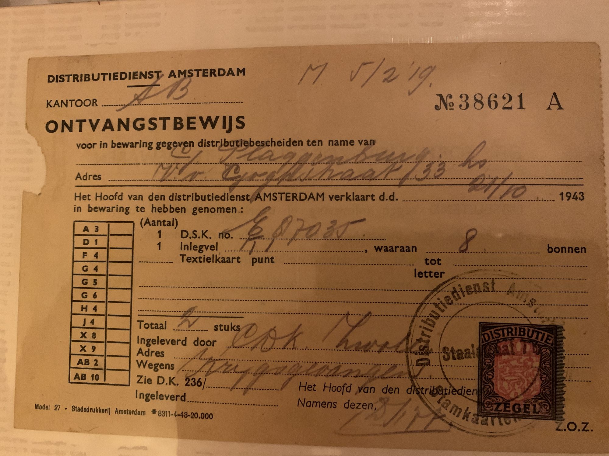Ontvangstbewijs van de Distributiedienst Amsterdam, 1943.